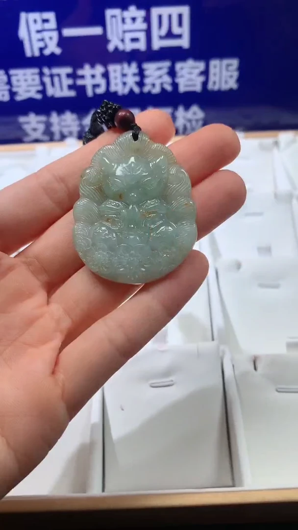 【闪购商品】翡翠颈饰未镶嵌..11/1/690