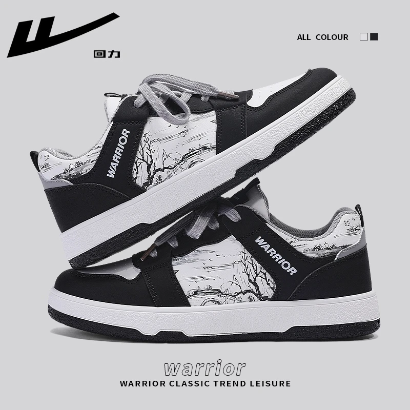 回力2025新款潮男士休闲男鞋板鞋男款冬季学生运动鞋皮面鞋子男款