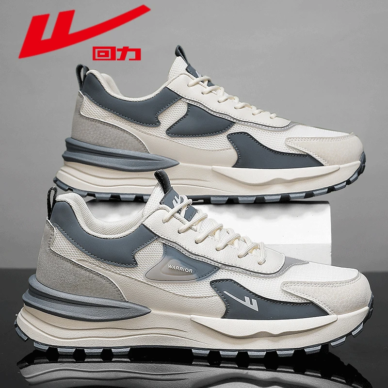 回力男鞋2024新款夏季网面透气运动休闲跑步旅游轻便防滑老爹潮鞋