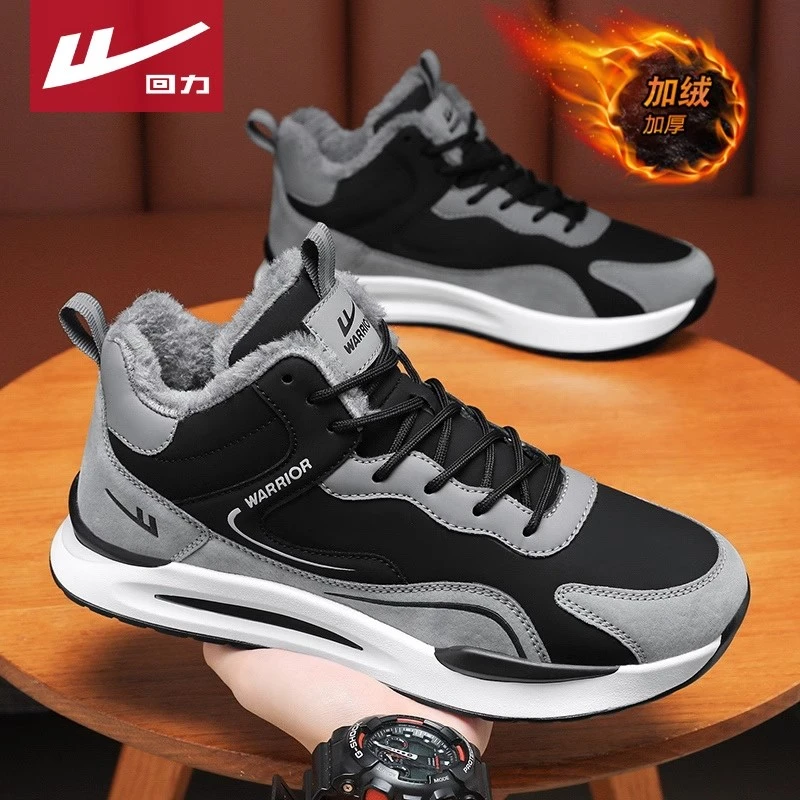 回力男鞋高帮东北棉鞋冬季新款加绒加厚保暖运动休闲防滑雪地靴
