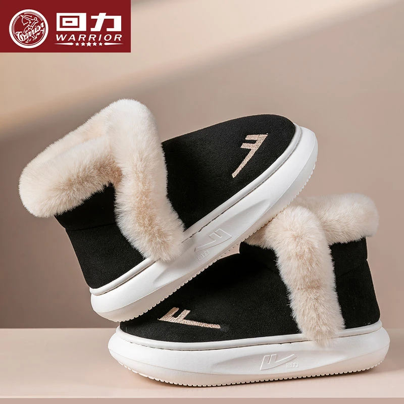 回力雪地靴男款冬季情侣皮毛一体防寒面包加绒加厚保暖东北大棉鞋