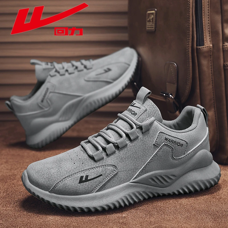 回力男鞋冬季新款加绒保暖工作上班劳保鞋防滑干活工地休闲运动鞋