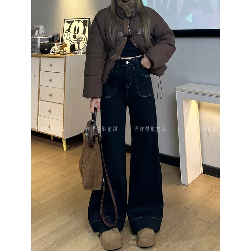 1001-黑色弹力大码高腰牛仔裤女秋冬宽松显瘦微喇阔腿拖地裤1001