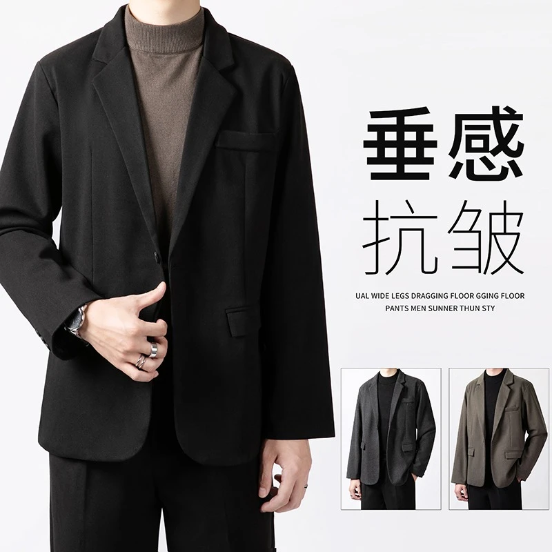 毛呢西装外套男秋冬季新款轻熟风男装休闲冬季男士厚呢子时尚西服