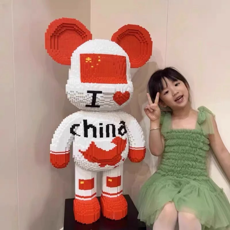 【70CM】巨大型爱国熊潮玩立体高难度拼装积木锻炼动手动脑大型摆件
