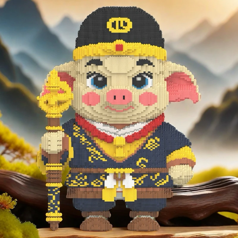 巨大号八戒颗粒积木拼装解压玩具高颜值节日礼物摆件思维训练