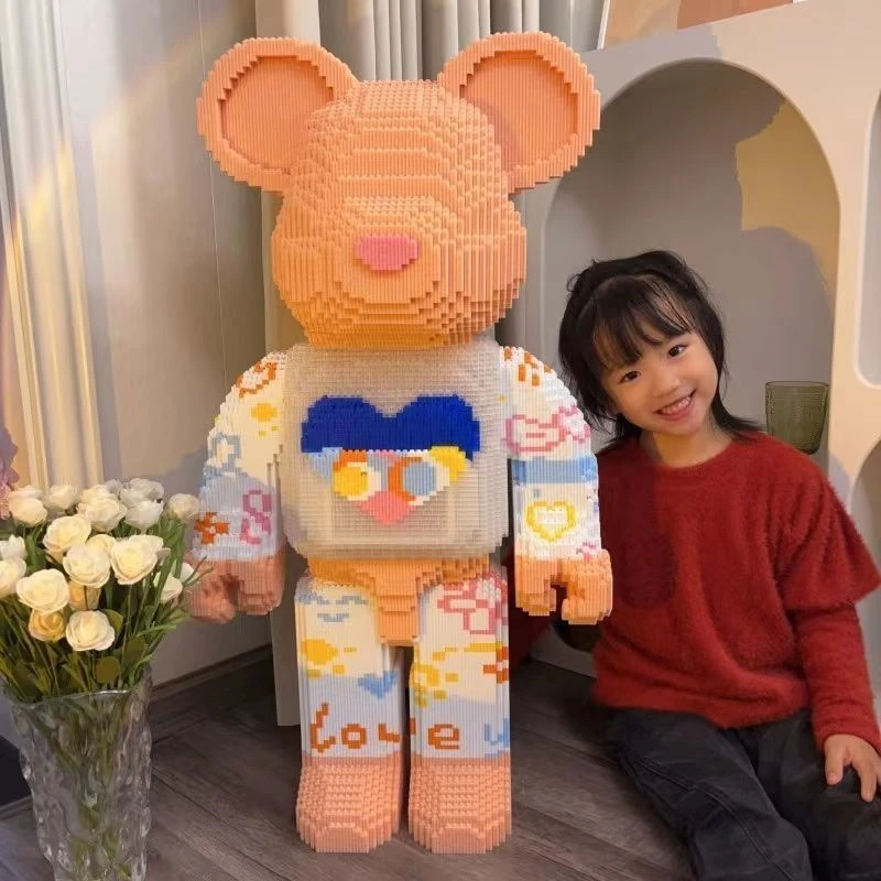 【45CM】伊丽莎白啵啵熊积木成年高难度男女孩系列益智拼装玩具礼物