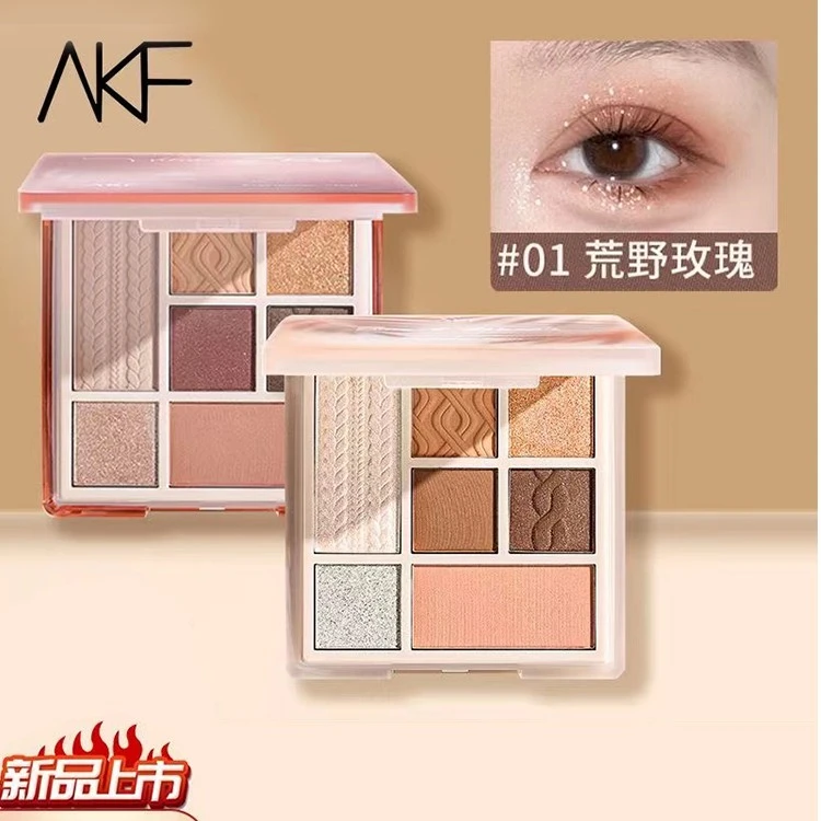 AKF眼影盘03 琥珀奶咖 02号小鱼海棠同款腮红高光提亮珠光哑光
