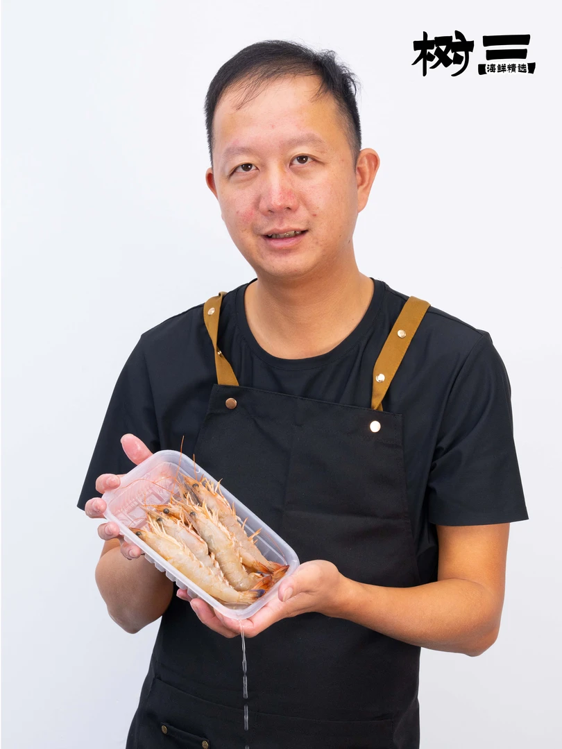 本港野生沙卢虾    速冻极致锁鲜