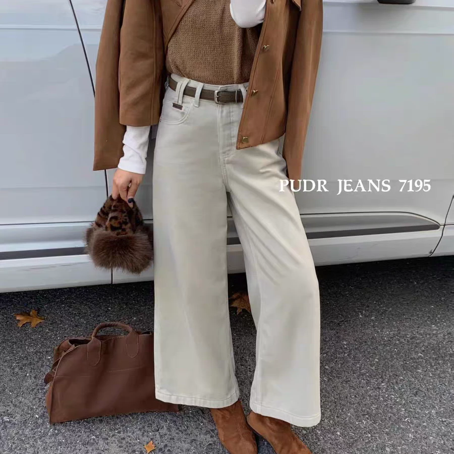 2025PUDR德绒九分高街风薄款中腰高腰阔腿裤牛仔裤秋季百搭显瘦
