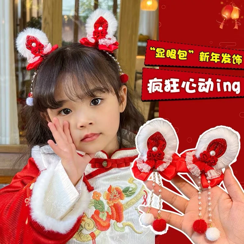 新款兔耳朵顶夹超美国风发饰