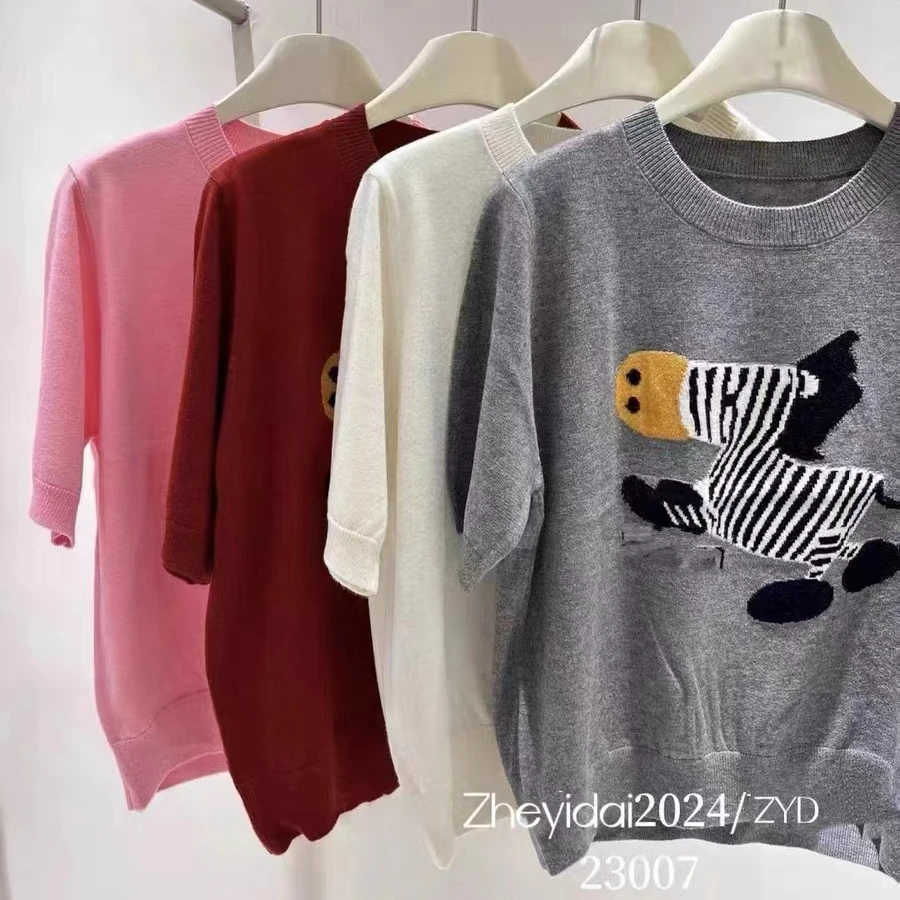 23007四色斑马针织衫