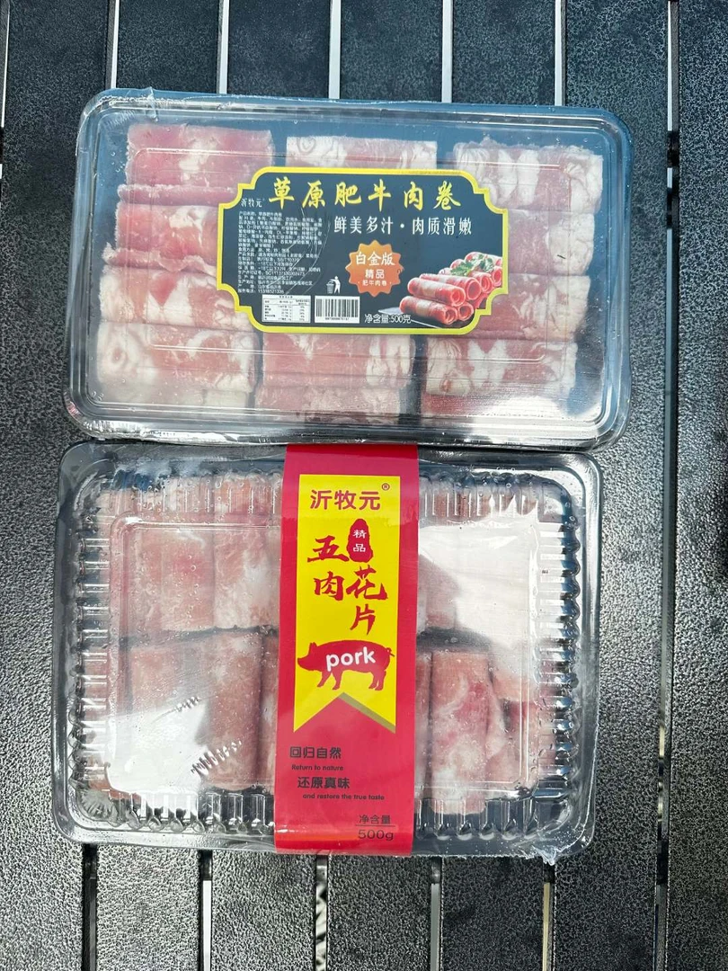 【纯肉福利】沂牧元草原肥牛肉卷500g送沂牧元花肉500g威海一小时送到家