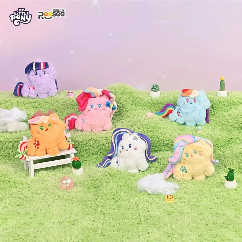 指定款第②弹正版小马宝莉毛绒盲袋碧琪玩偶钥匙扣周边挂件玩具