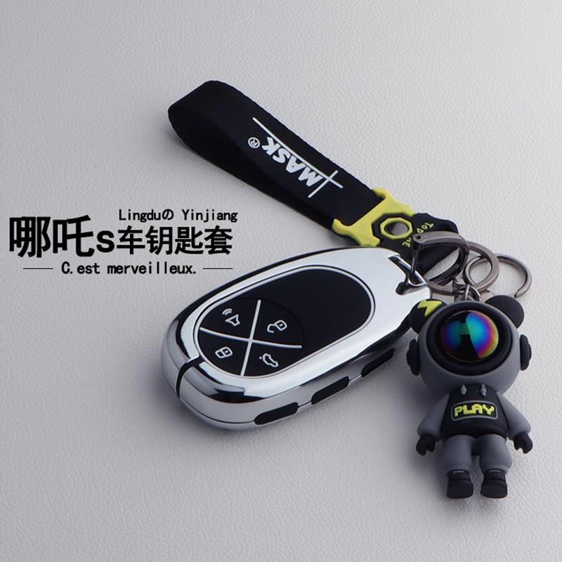 2022款新哪吒S钥匙套哪吒s增程版纯电哪吒U-专用GT汽车套包壳扣
