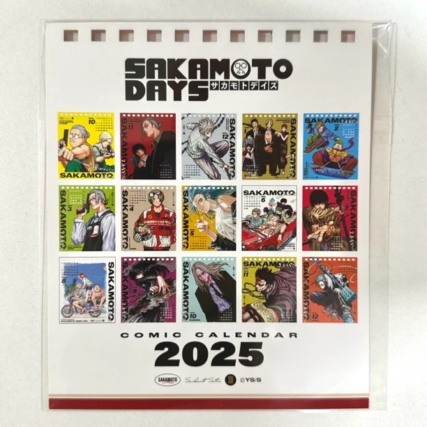 【国现】坂本日常 2025年原画日历