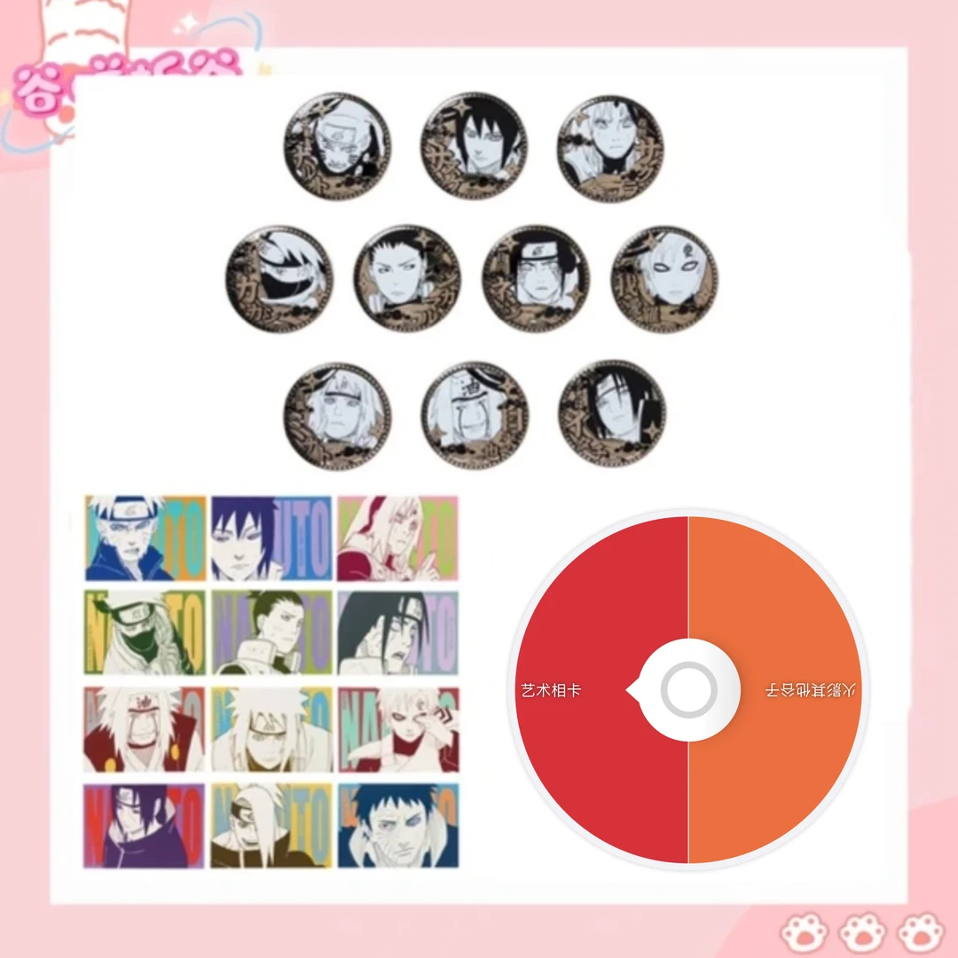 火影忍者 25周年 原画雕金吧唧 艺术相卡