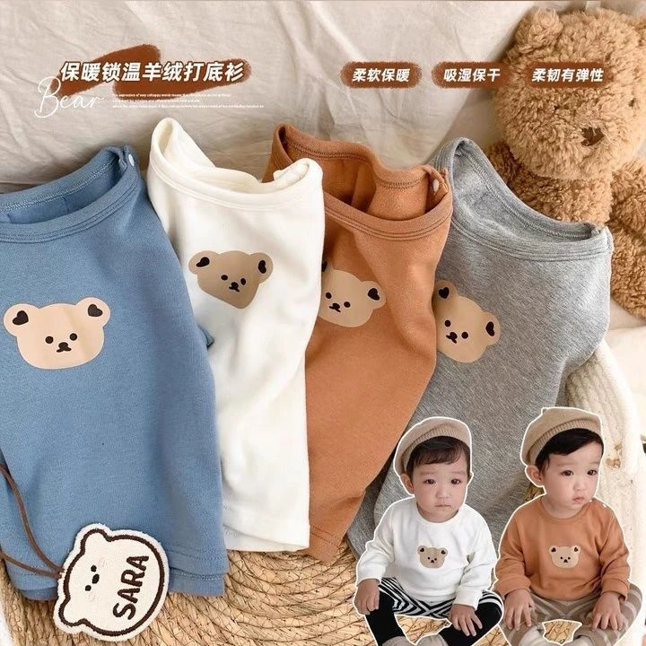 婴童秋冬长袖打底衫婴幼儿宝宝蓄热锁温德绒小熊打底t内搭上衣潮