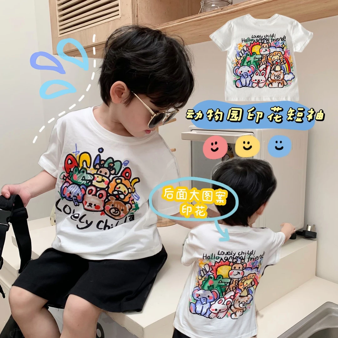 DEYAO/得遥ins男童短袖t恤儿童宝宝夏装潮牌25新款中小童男宝韩版