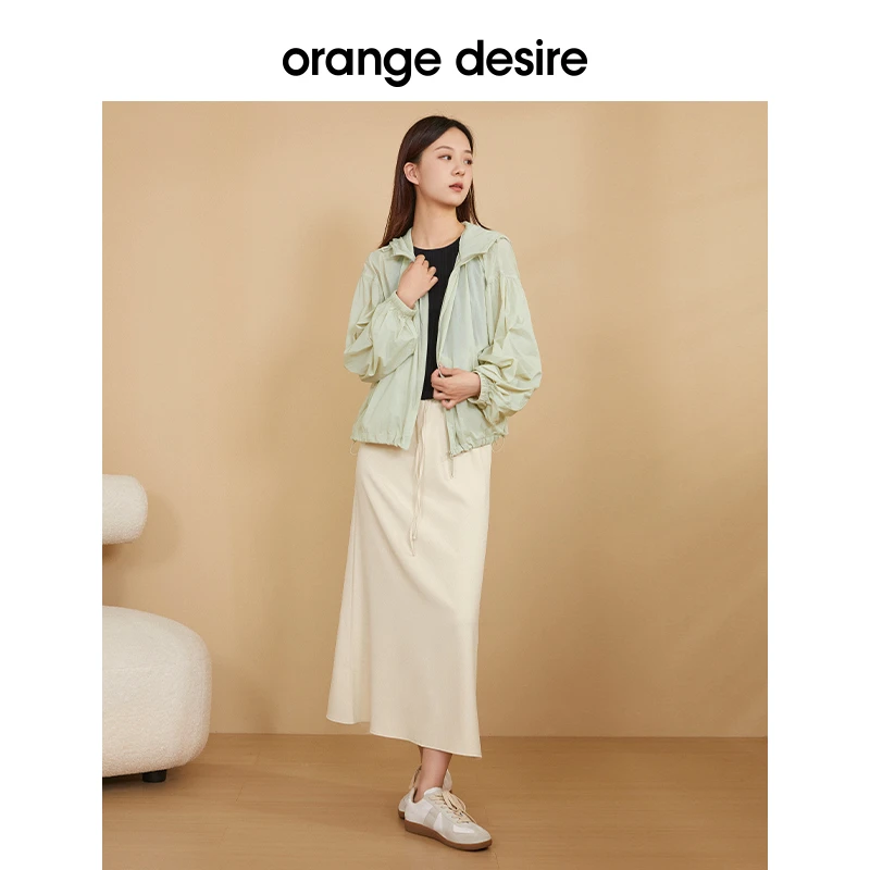 orange desire防晒鱼尾半身裙优雅气质A字长裙OD2DAWB3003