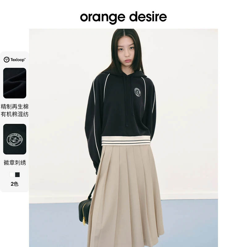 orange desire短款连帽卫衣秋季高级感运动宽松百搭OD2DAWQ1003