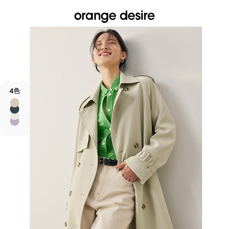 orange desire垂感英伦风翻领上衣小个子大衣中长款风衣外套女