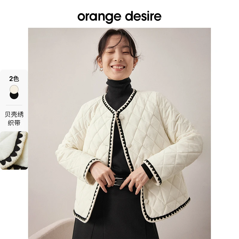 orange desire秋冬撞色小香风菱格棉服女上衣休闲外套OD22AM2002