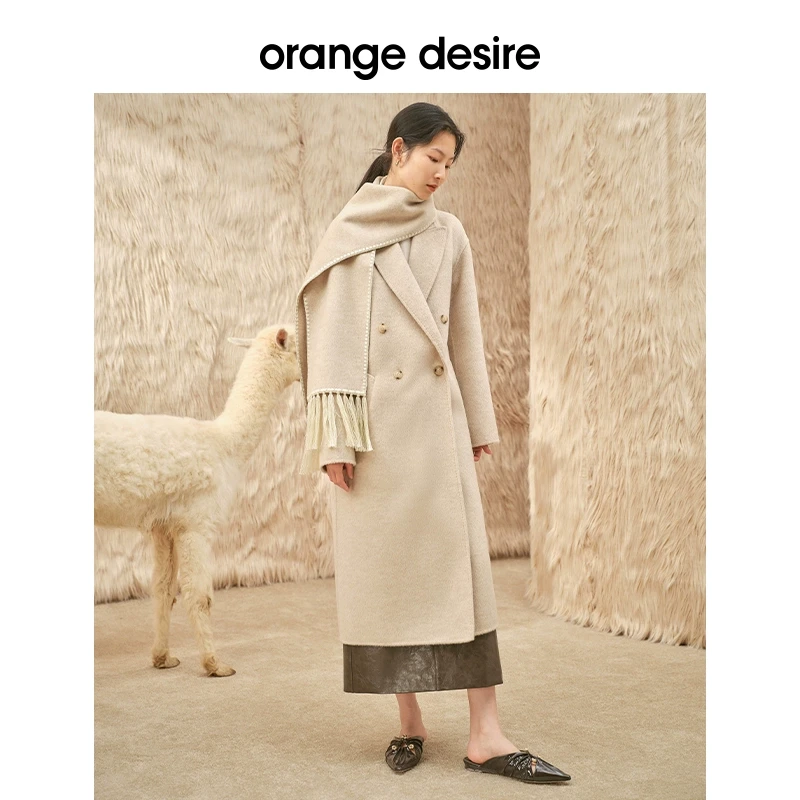 【超姐双12】羊毛大衣女冬毛呢外套OD2CWW8027