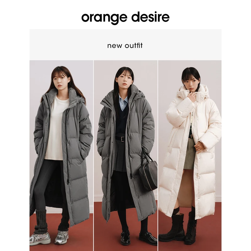 【被子羽绒】加长宽松大被子羽绒服立领OD2DWWYB009