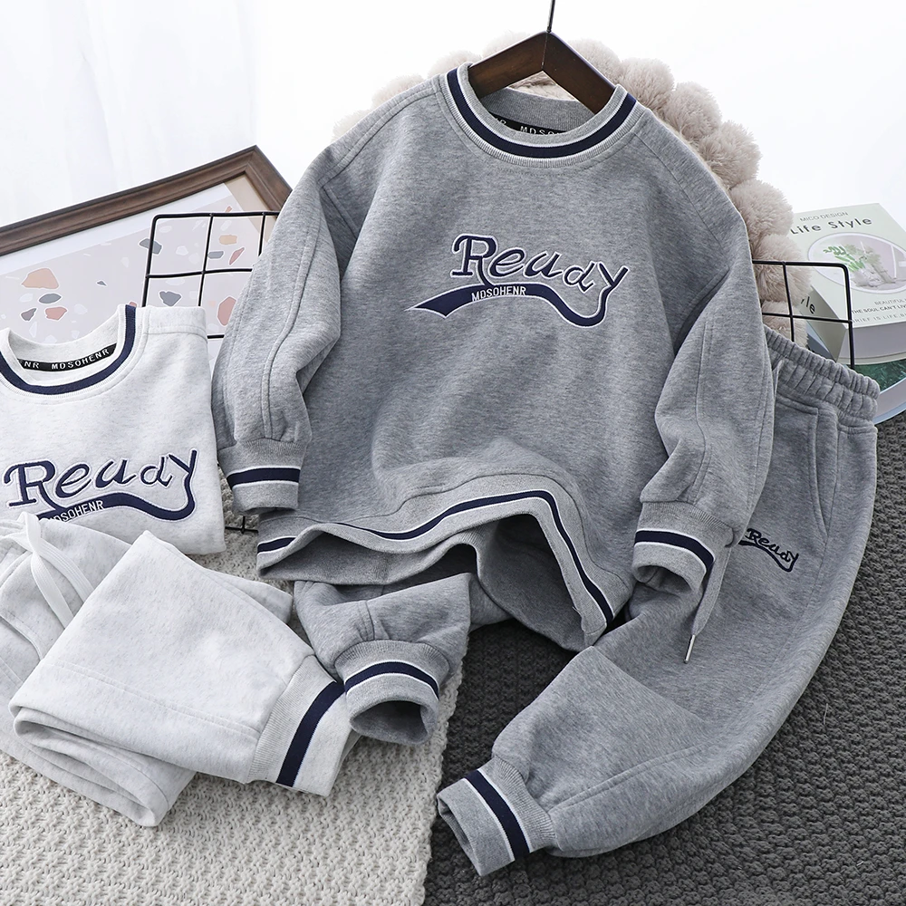 儿童卫衣套装春秋洋气休闲运动男童春装帅气圆领长袖中大童两件套