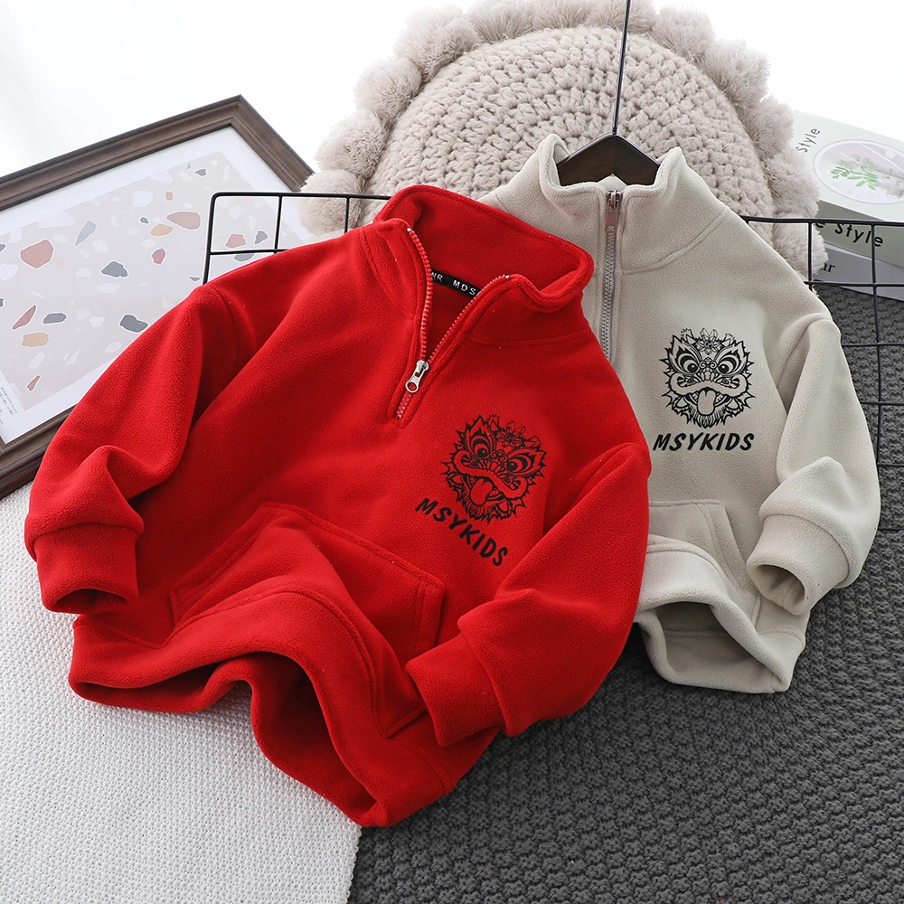 2024新年儿童拜年服男童加绒绒卫衣秋冬保暖加厚高领中大童打底衫