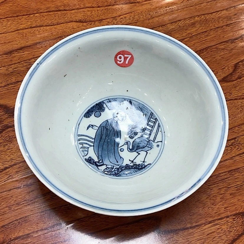 【闪购商品】密胺碟乌***品