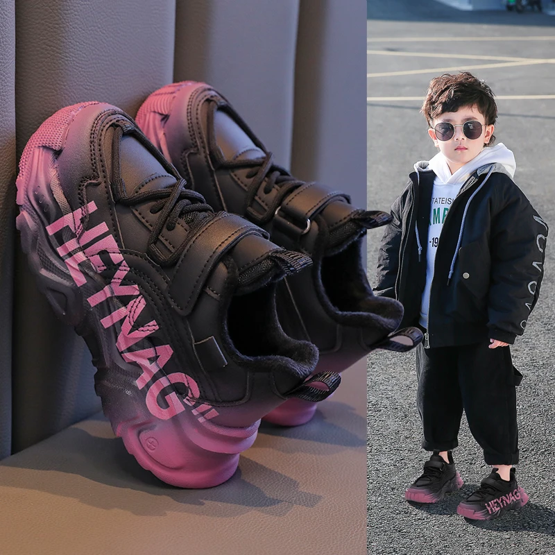 23秋冬新款韩版童鞋儿童运动鞋女童加绒老爹鞋男童防滑休闲鞋8816