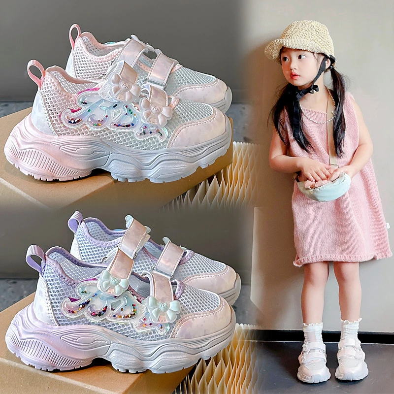 24夏季新款童鞋儿童运动网鞋女童透气网面沙滩鞋镂空老爹鞋751