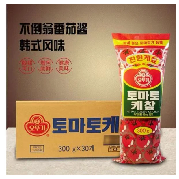 韩国不倒翁 番茄酱300g 口味纯正 美食搭档