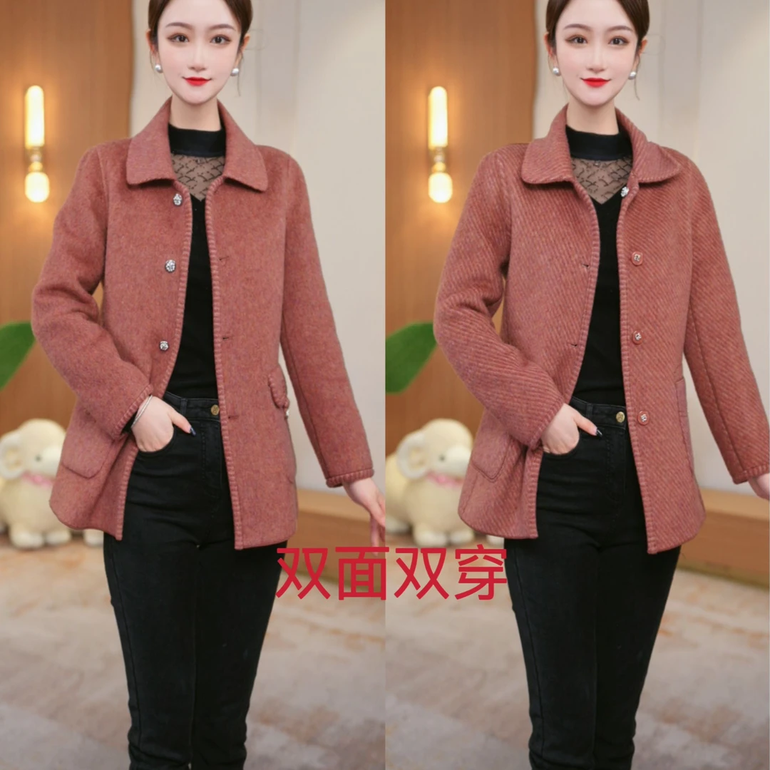 璐娅娜常规款显瘦蔷薇粉格纹双面穿羊毛大码大衣春秋潮牌时尚女