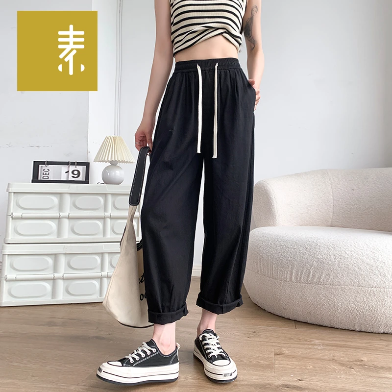 春夏日系工装裤哈伦裤高腰抽绳休闲裤清冷感百搭透气夏季宽松