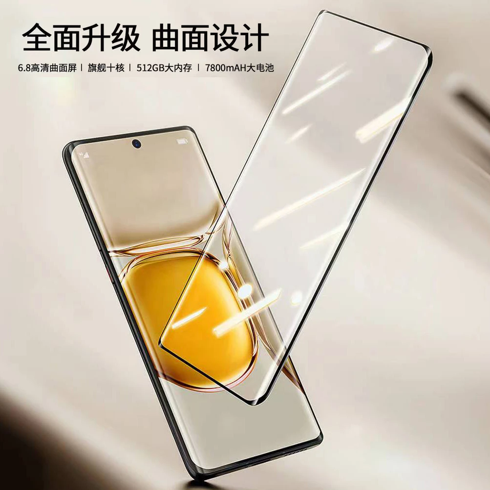【官方正品】新款512G高端商务奢华双卡全网通智能手机