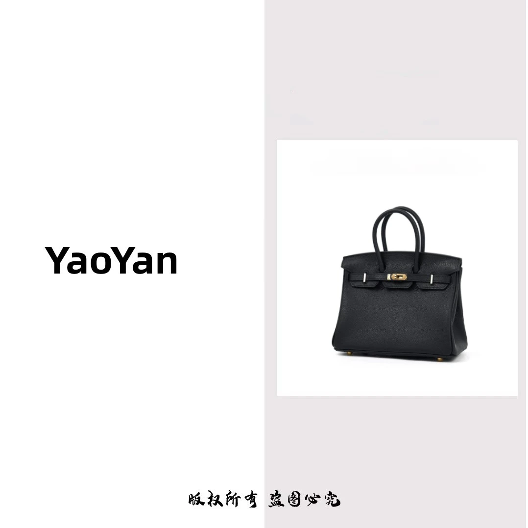 yaoyan小号20原创设计经典女士潮包单肩斜挎休闲包