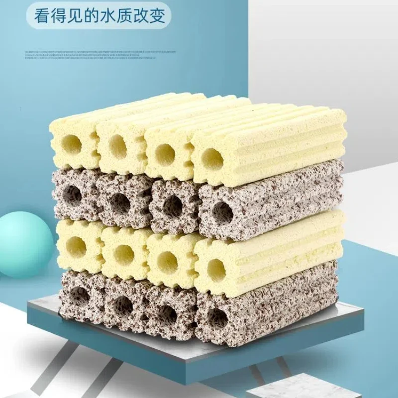 鱼缸过滤材料细菌屋滤材细菌棒快速吸附环净水石硝化水质净化水质
