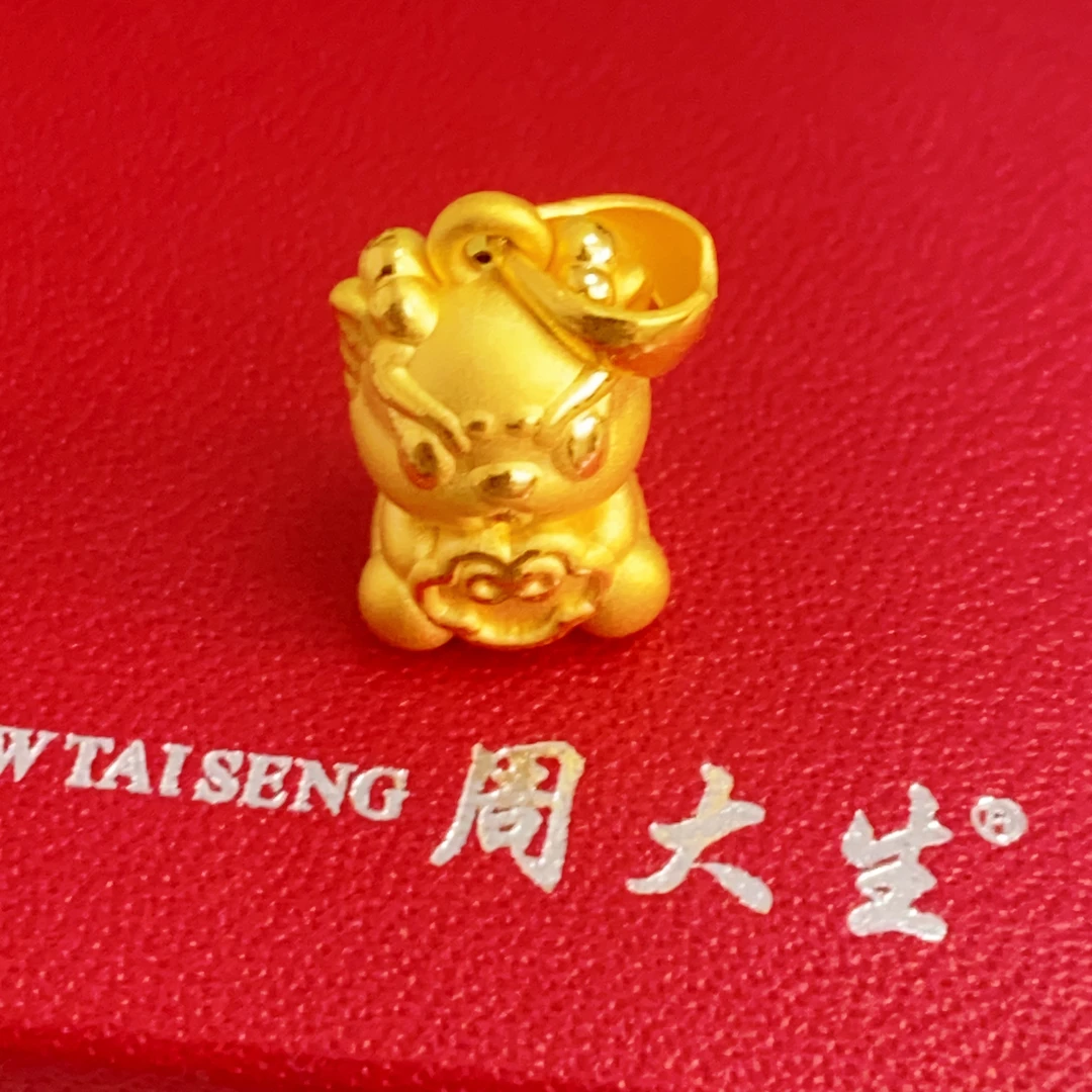 Chow Tai Seng/周大生足金生肖龙动物小萌宠黄金吊坠宝宝生日礼物