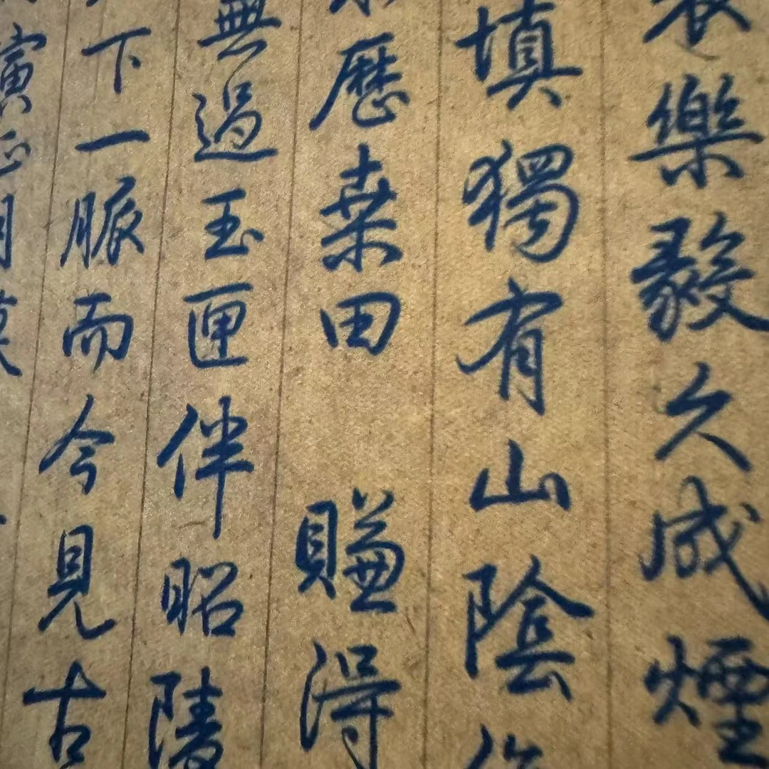 欣雪静专属摆件配饰高端装饰画c252