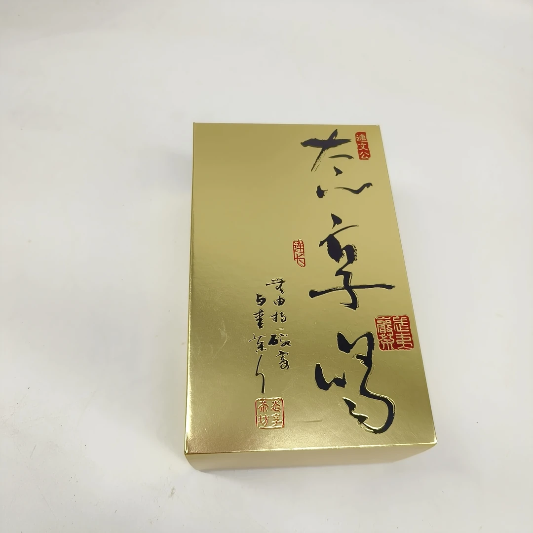 【香的狠】2024尝鲜 6泡盒 武夷岩茶