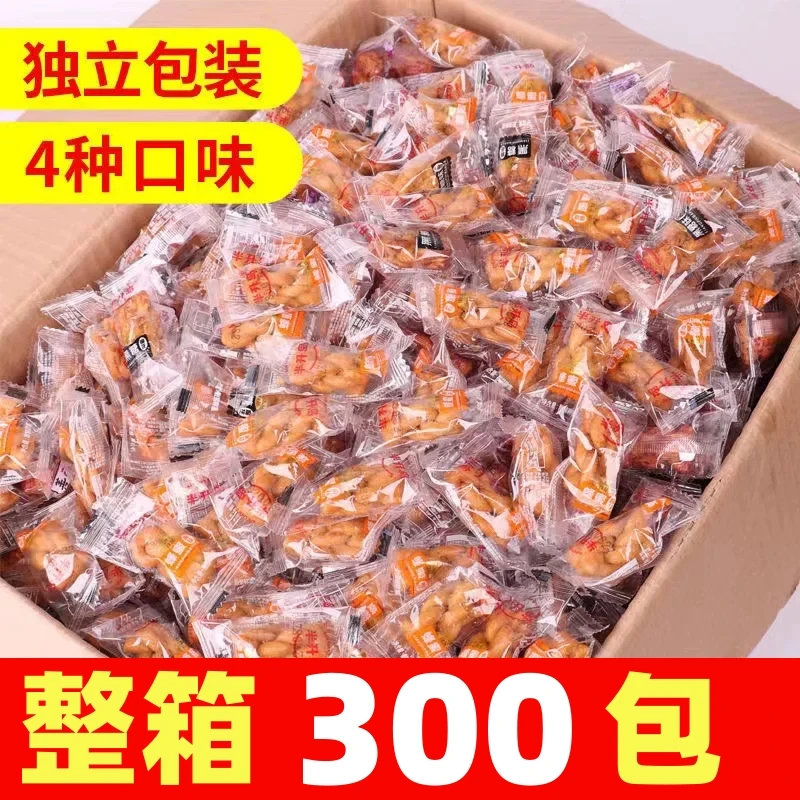 香酥小麻花零食单独包装便宜零食散装休闲早餐零食