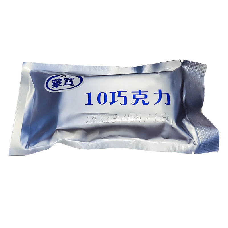 華寳10小金砖牛奶巧克力 便携装每包50g（共10小块）保质期18个月