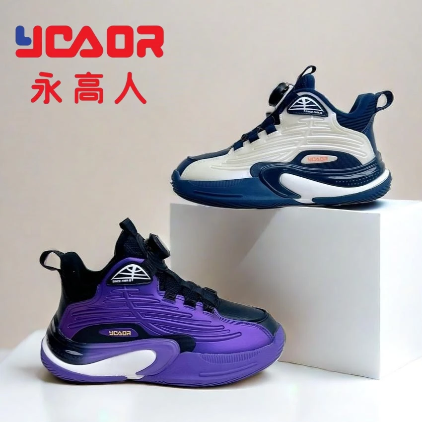 YGAOR/永高人冬季二棉皮面【33-39码】防水防滑耐磨实战篮球运动鞋