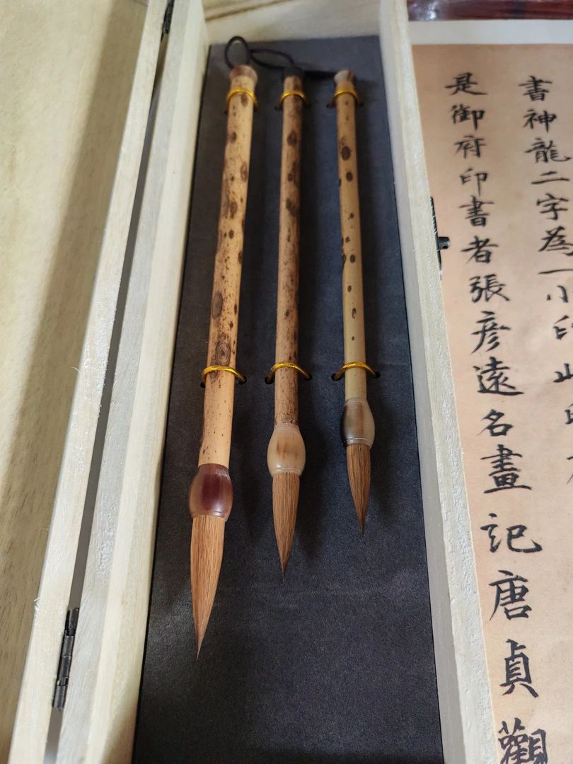 清泉斋3支套装 纯狼毫 大出锋4.5 中3.5 小3.1 麋鹿牛角笔杆
