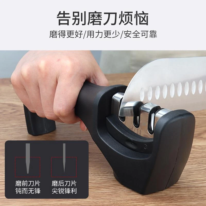 家用手持快速磨刀神器锋利生活厨房配件好物