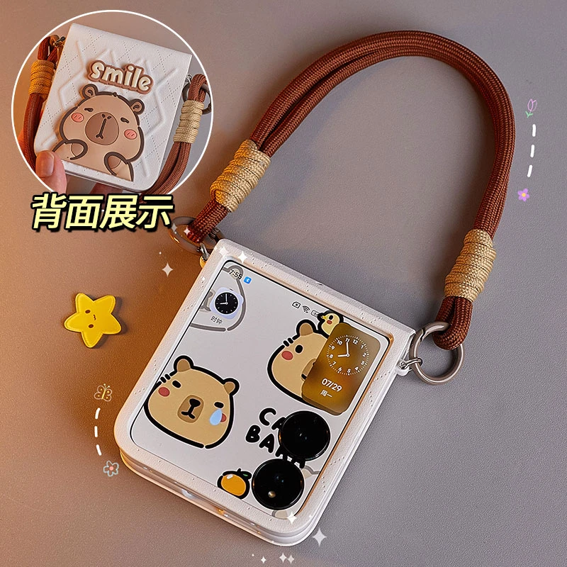 适用小米mixflip手机壳新款可爱卡皮巴拉全包防摔折叠屏保护壳女