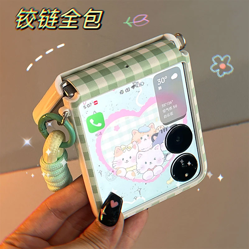 适用小米mixflip手机壳新款折叠屏创意铰链全包防摔格子保护壳套